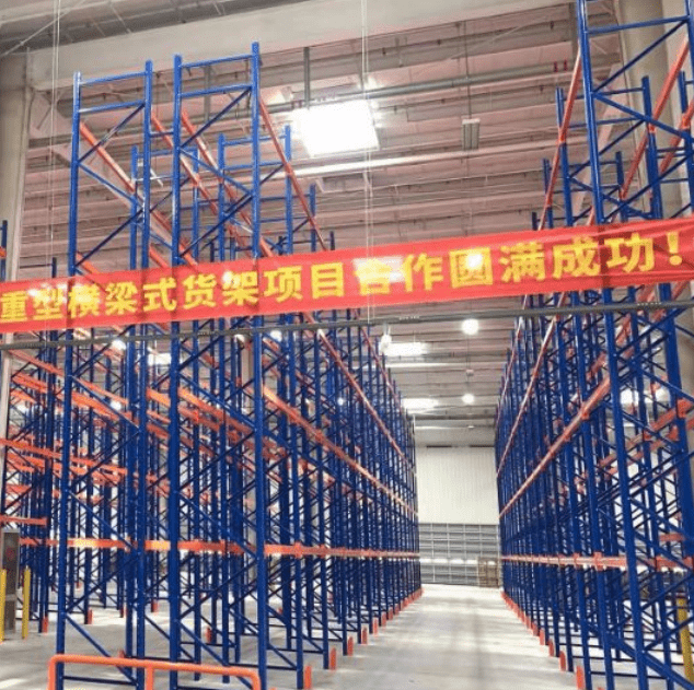 重型货架 S36沙龙会货架