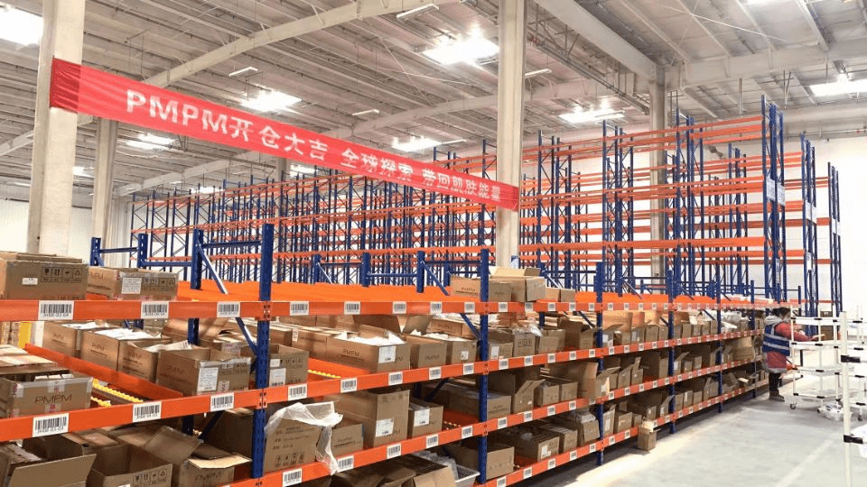 流利式货架 S36沙龙会货架